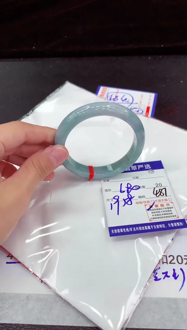 翡翠手镯未镶嵌111111111111111111111