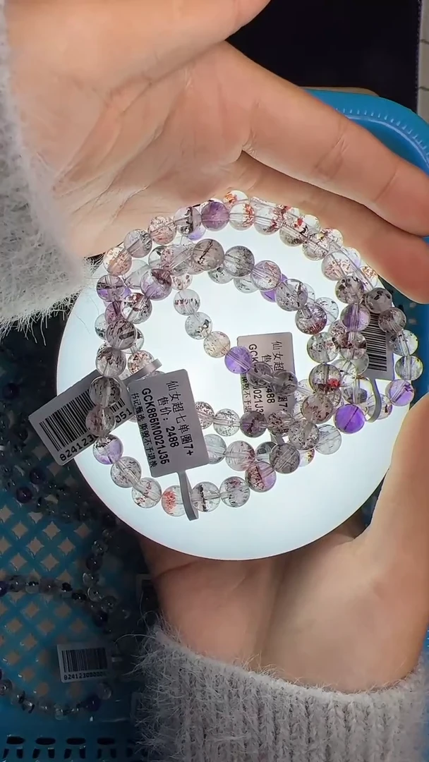 【闪购商品】水晶手链未镶嵌GCK885约8mm多样性发一件