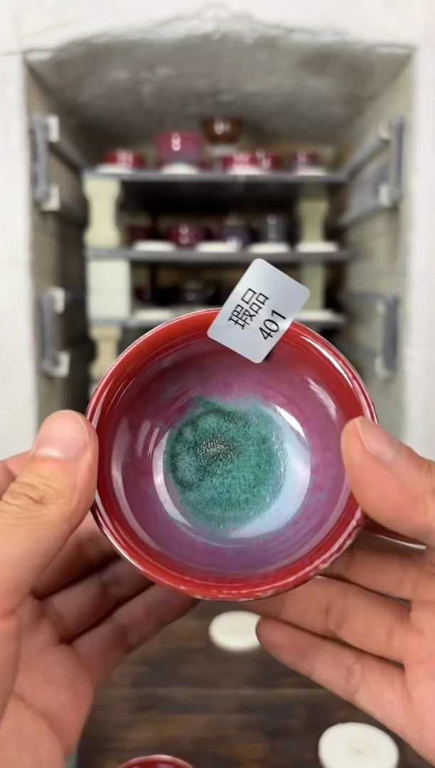 【闪购商品】摆件钧瓷窑变精品茶器