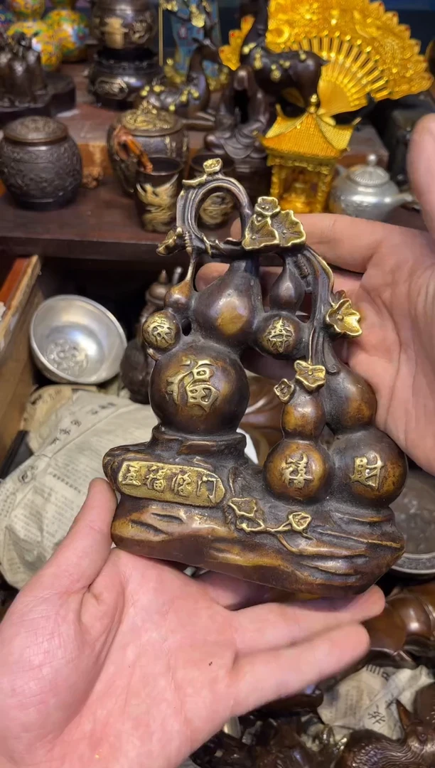 【闪购商品】B蔡哥专属高端精品70