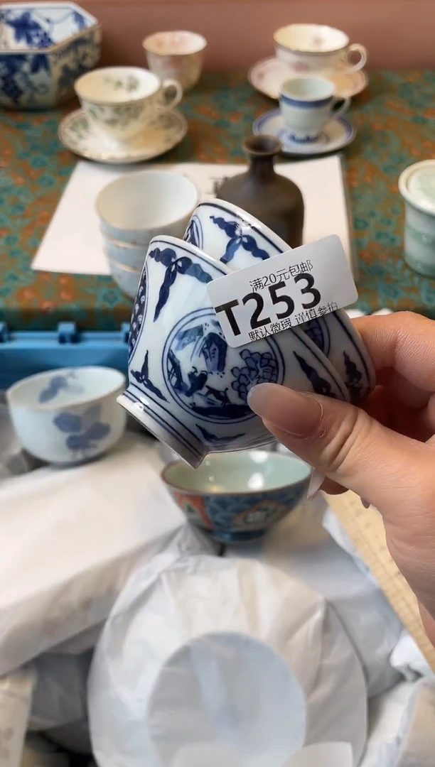 瓷片·**·瓷器瓷器T253