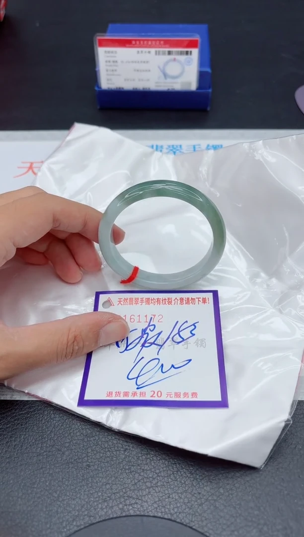 未镶嵌手镯翡翠111111