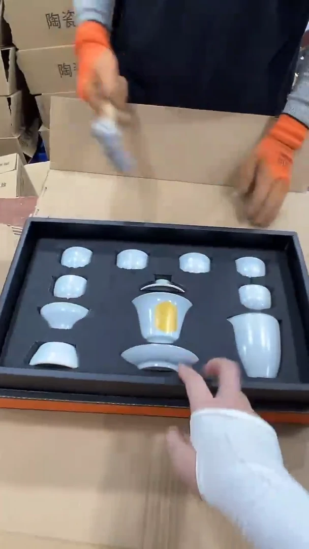 瓷片万里茶器专属链接无礼盒