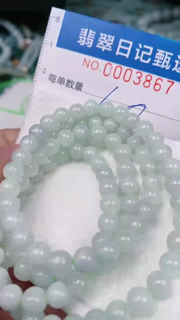 【闪购商品】翡翠颈饰未镶嵌00003867