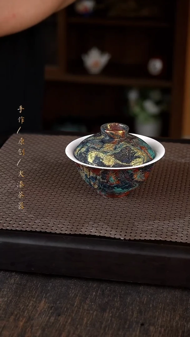 大漆盖碗246小康茶器