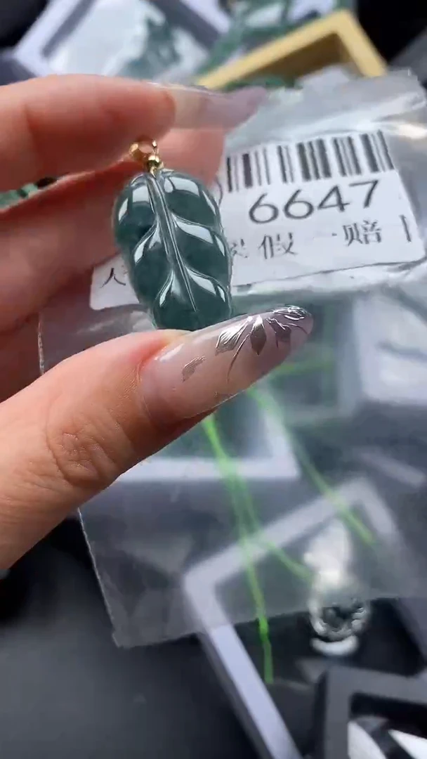 吊坠(不含链)未镶嵌翡翠6647