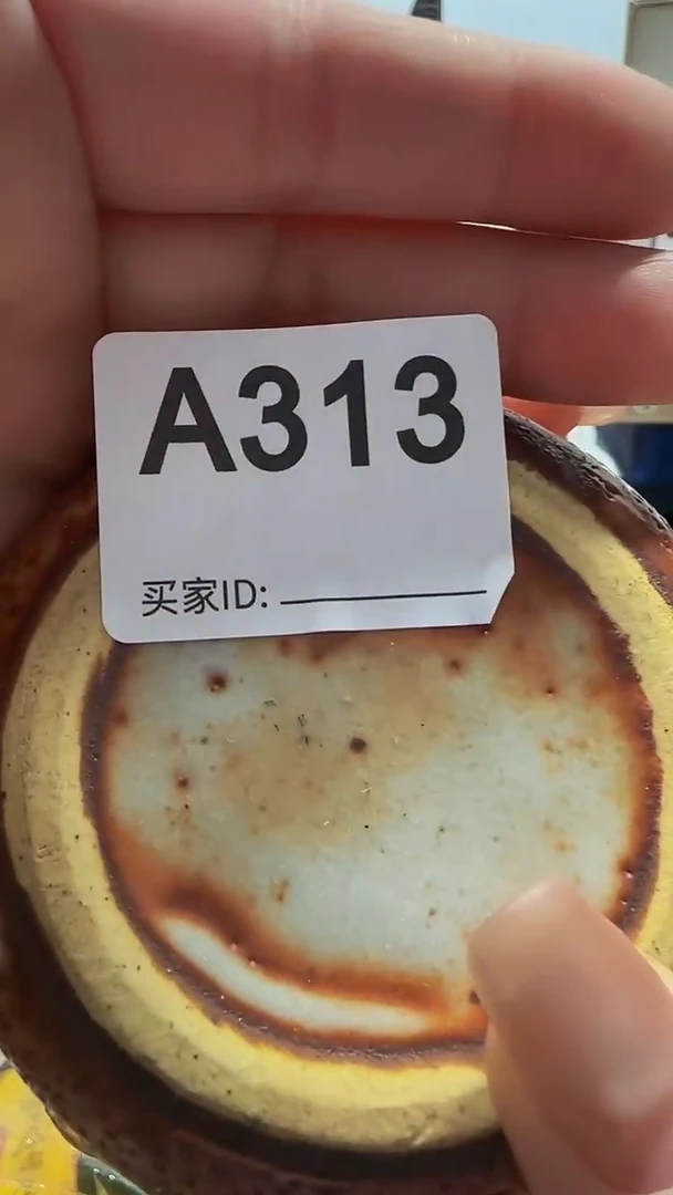 瓷片无*精美瓷片啦啦啦啦