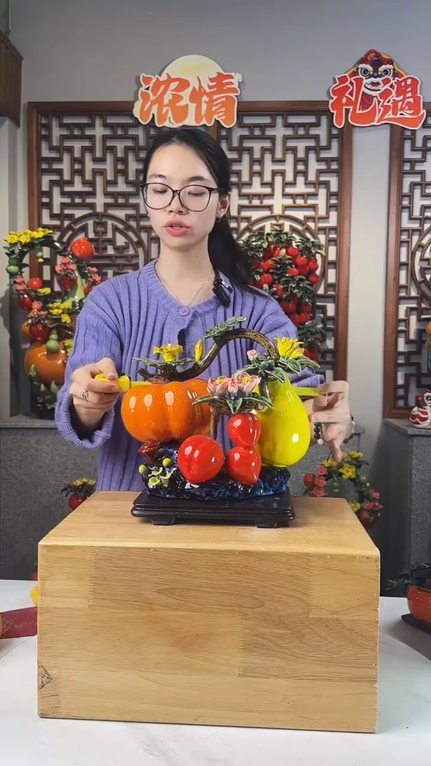陶瓷232323232323232