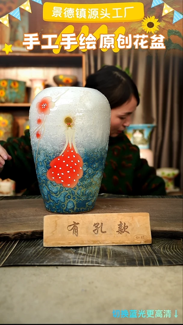 陶瓷2-209 口径12高度28 1-2误差 微瑕