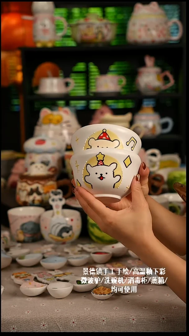 陶瓷无盖款景德镇高温釉下彩纯手绘创意瓷