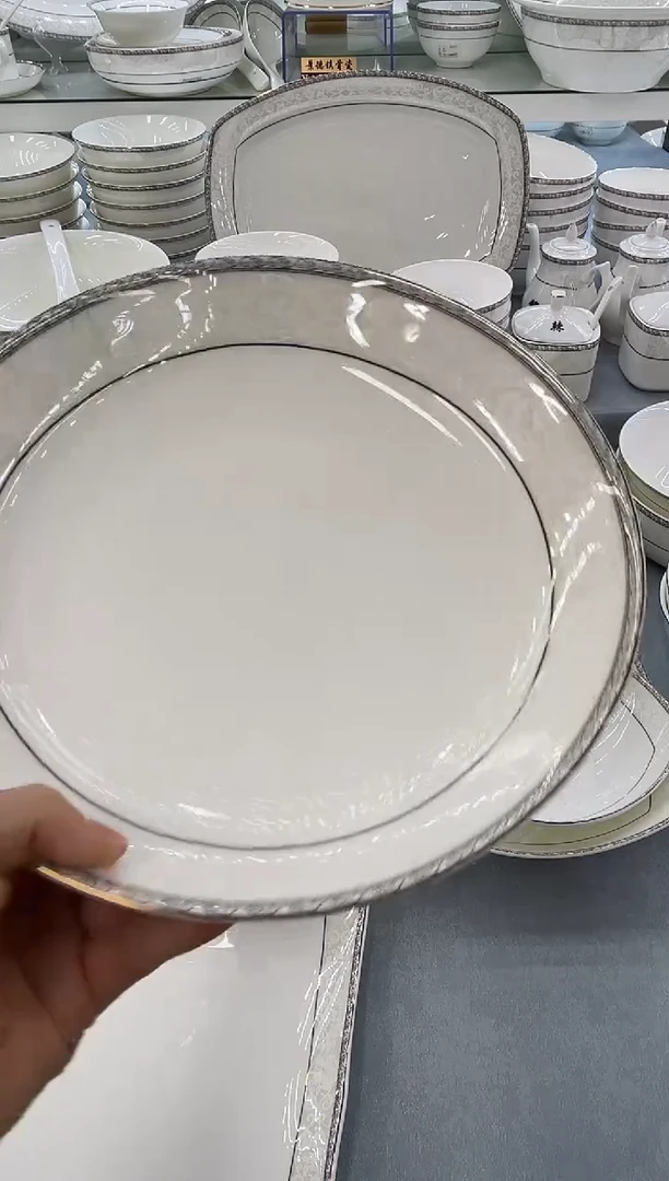 骨瓷玲珑10.5饭1个