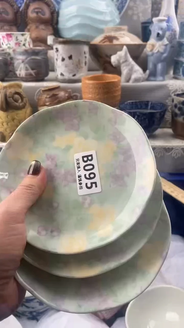 【闪购商品】095