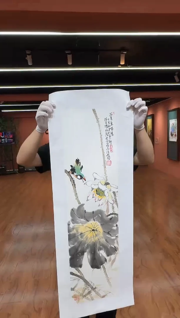 国画孙桂国老师作品，带合影证书30-3
