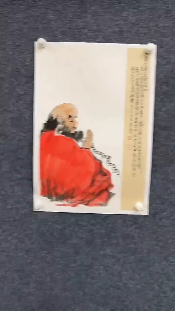 国画7.19-孙布衣-四尺三开人物-21