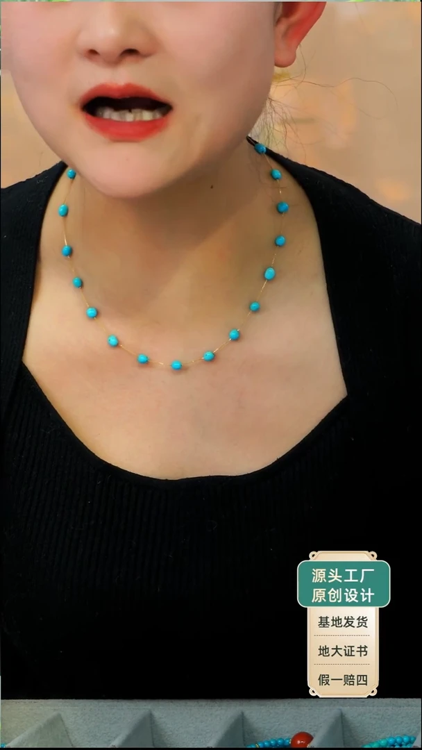 18K金镶嵌绿松石项链发货一件