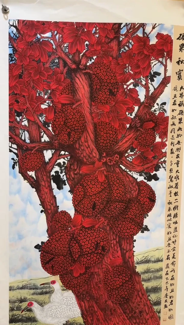 国画国画L 国画李庆友大易美术馆本人作品62