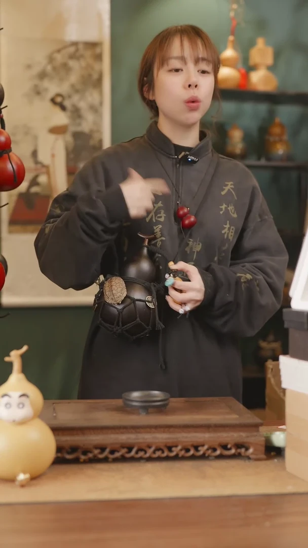 【闪购商品】326号精品天然大漆工艺防渗内胆酒葫芦~