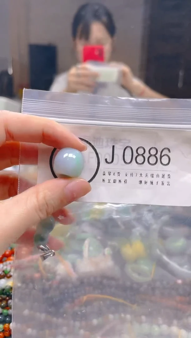 翡翠未镶嵌颈饰/J/翡翠A货一图一物