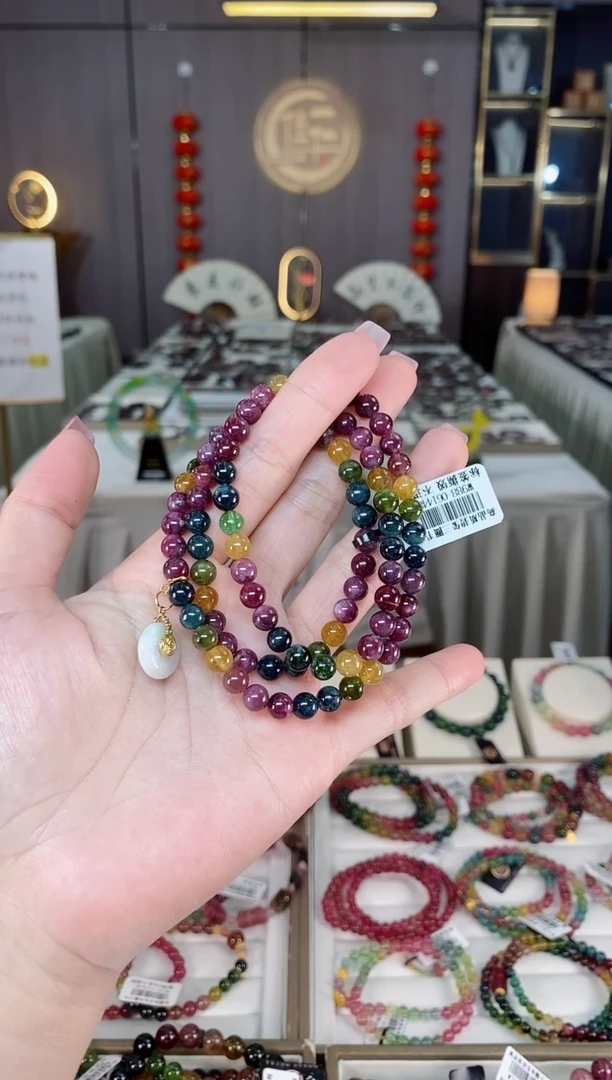 未镶嵌老矿碧玺色标彩虹三圈手串6mm+碧玺hon多样性发货一条