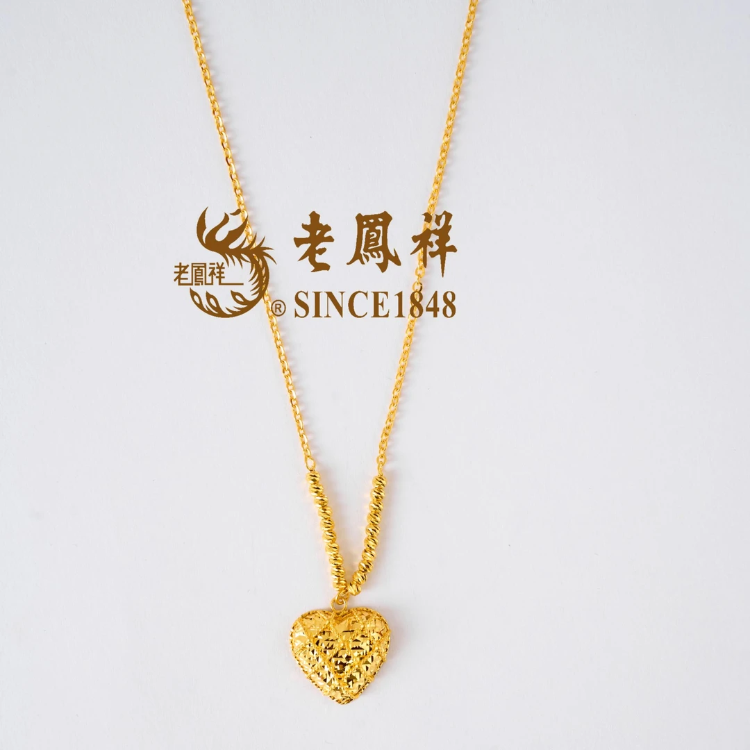 老凤祥老鳯祥足金999爆闪桃心黄金项链