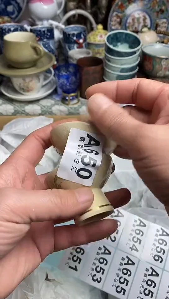 【闪购商品】666666666666  650