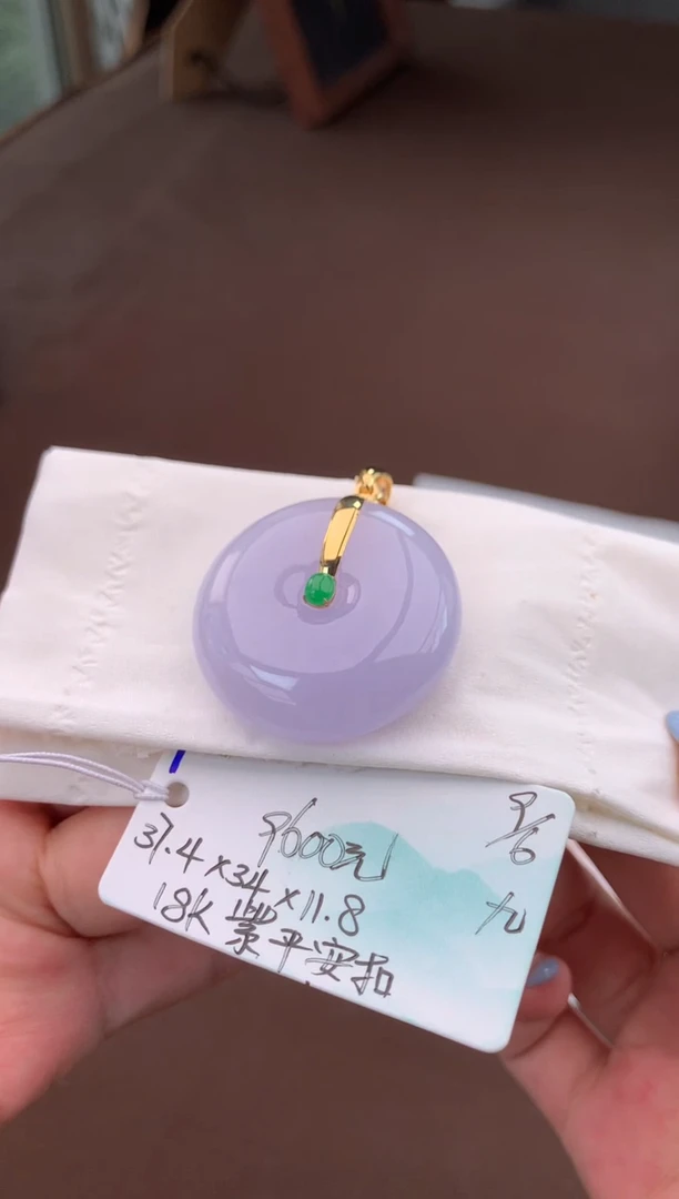 翡翠未镶嵌耳饰自带#618活动#，联系客服核对地址~