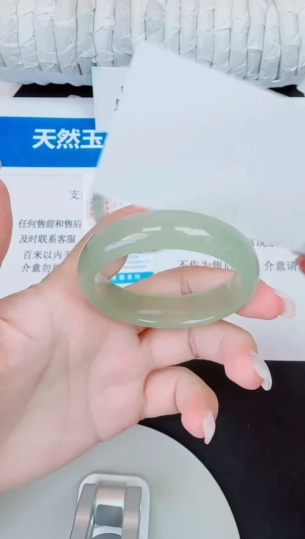 未镶嵌手镯石英质玉26/51