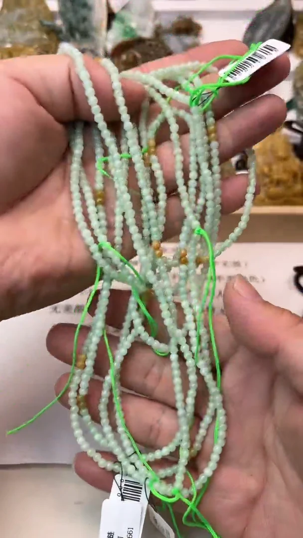 颈饰未镶嵌翡翠天然翡翠多样性发其一