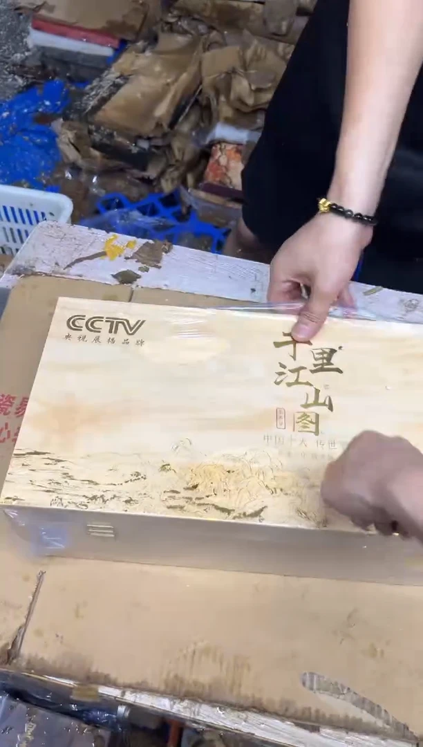 瓷片其他其他其他其他