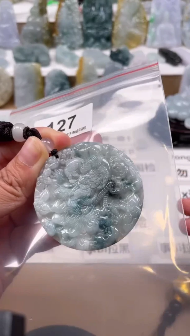 【闪购商品】翡翠颈饰未镶嵌天然缅甸A货翡翠127