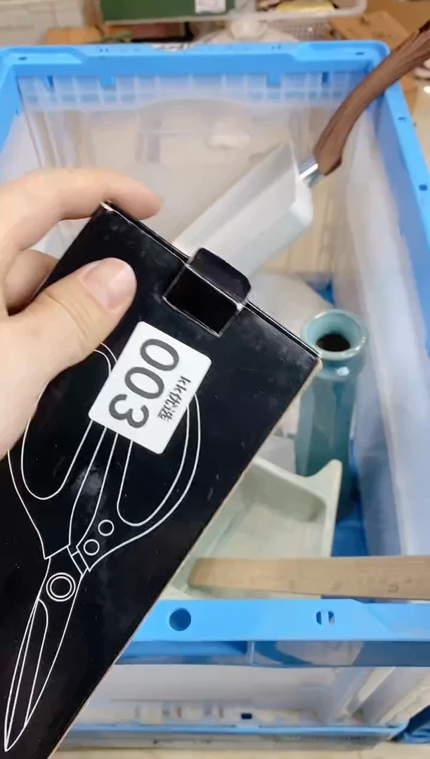 【闪购商品】瓷片003定向 紫雨定向 紫雨定向 紫雨