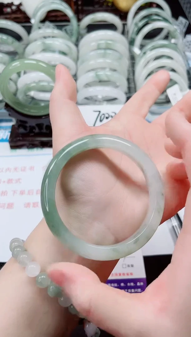 未镶嵌手镯石英质玉317-59/60