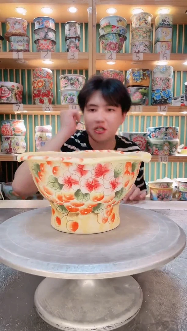 瓷片默认微瑕一物一拍0924-028