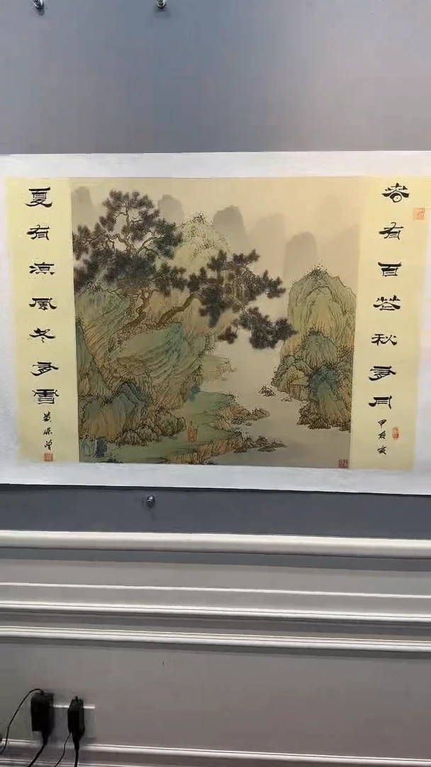 国画黄保增国画作品