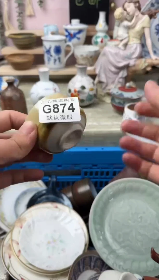 瓷片因****你闪购产品默认破损G874