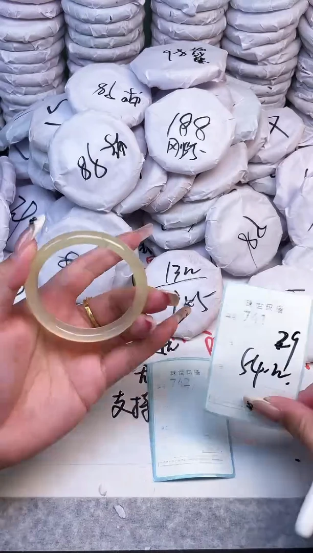 手镯玛瑙/玉髓未镶嵌741