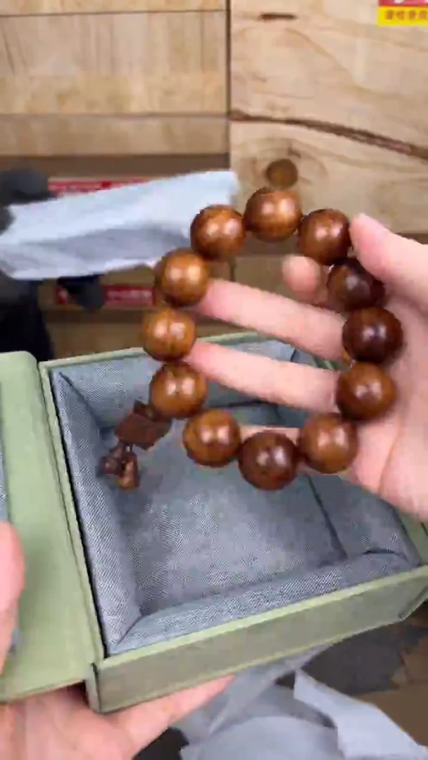 品茗文玩阁黄花梨2.0链接@@SP002