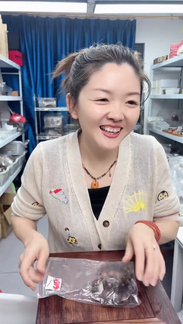 贡木红又红贡木（随机发）