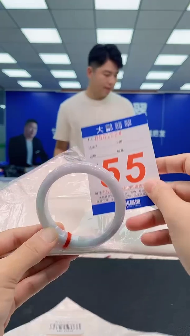翡翠手镯未镶嵌AAAAAAAAA
