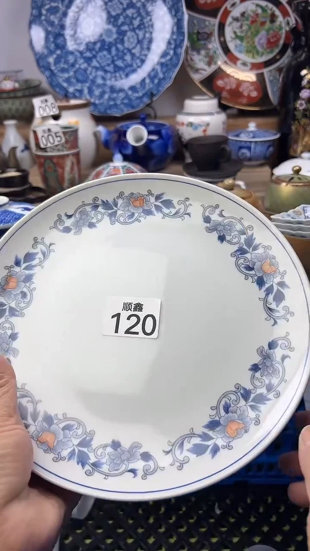 陶浙**江顺鑫工艺品店闪购