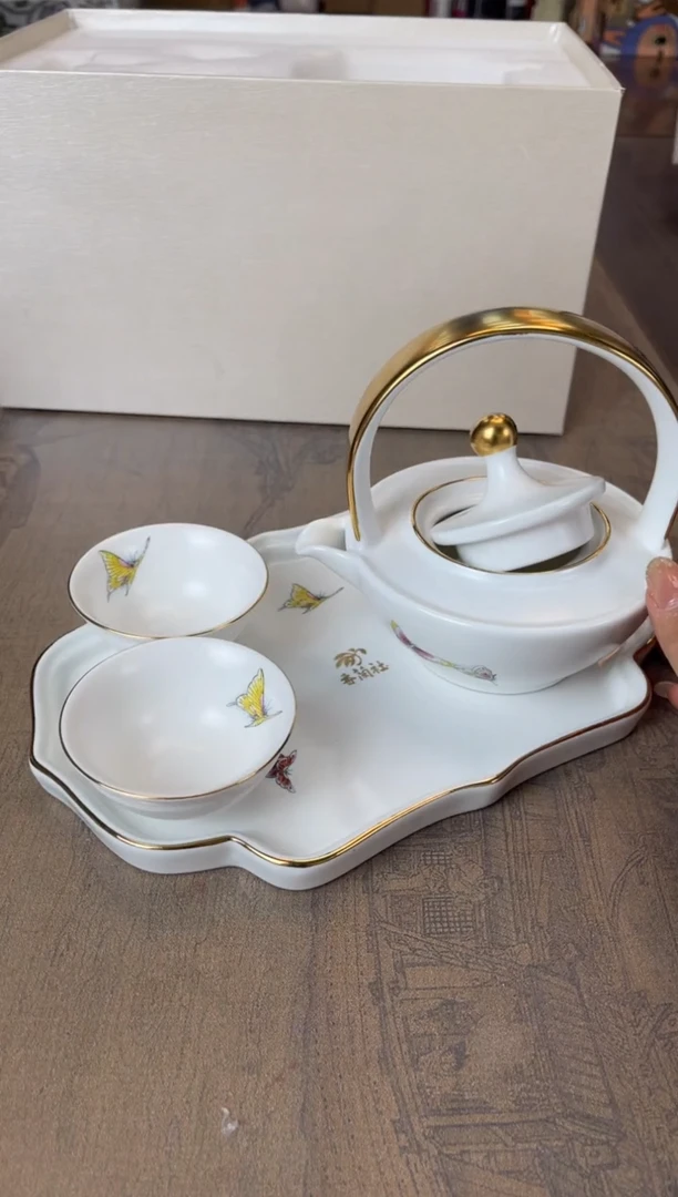 瓷片别算了真划算@@H478