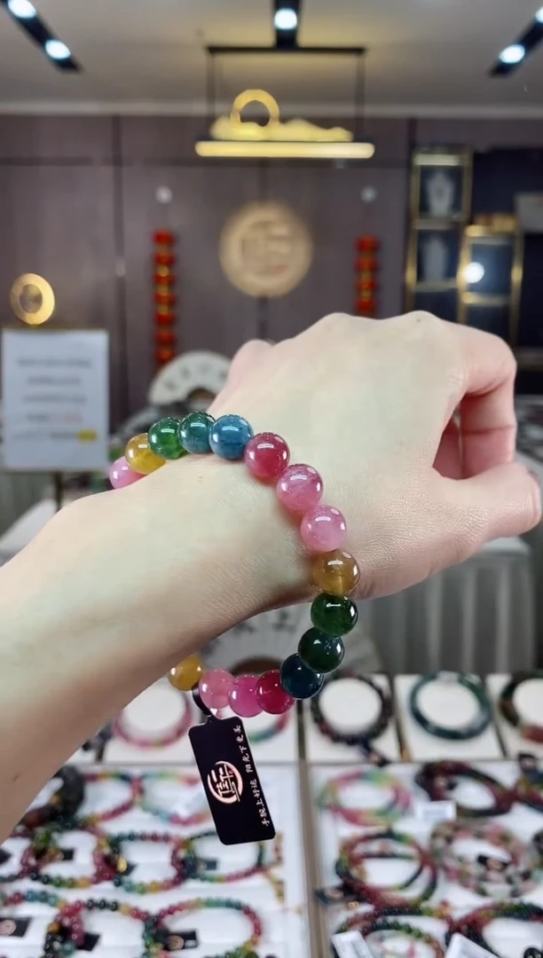 【闪购商品】碧玺单圈手串9mm+未镶嵌（多样性发一条）hon