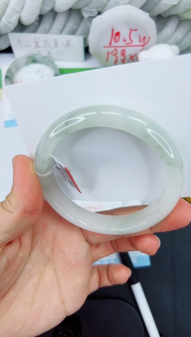 【闪购商品】石英质玉手镯未镶嵌436-60.5