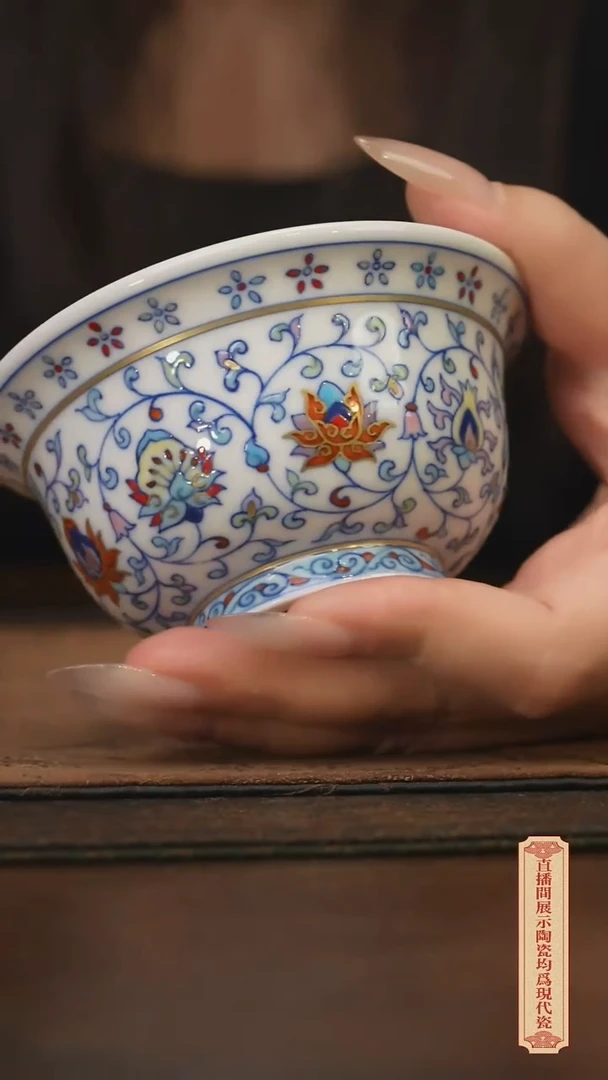 柴窑青花破价福利