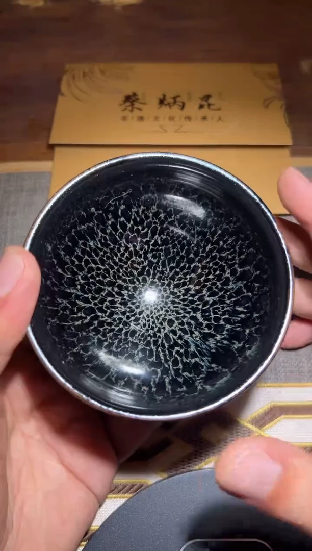 茶盏蔡炳昆高端收藏37