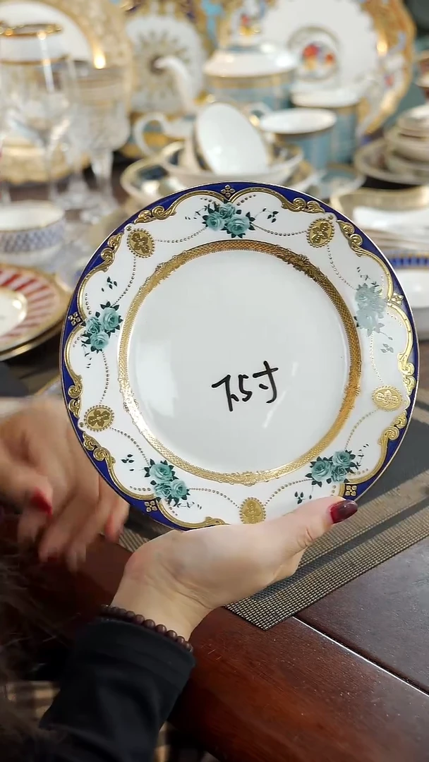 瓷片7.5英寸骨碟1个