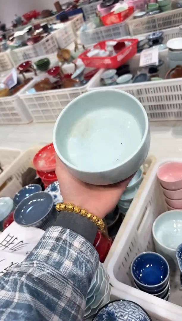 【闪购商品】微瑕商品，介意勿拍