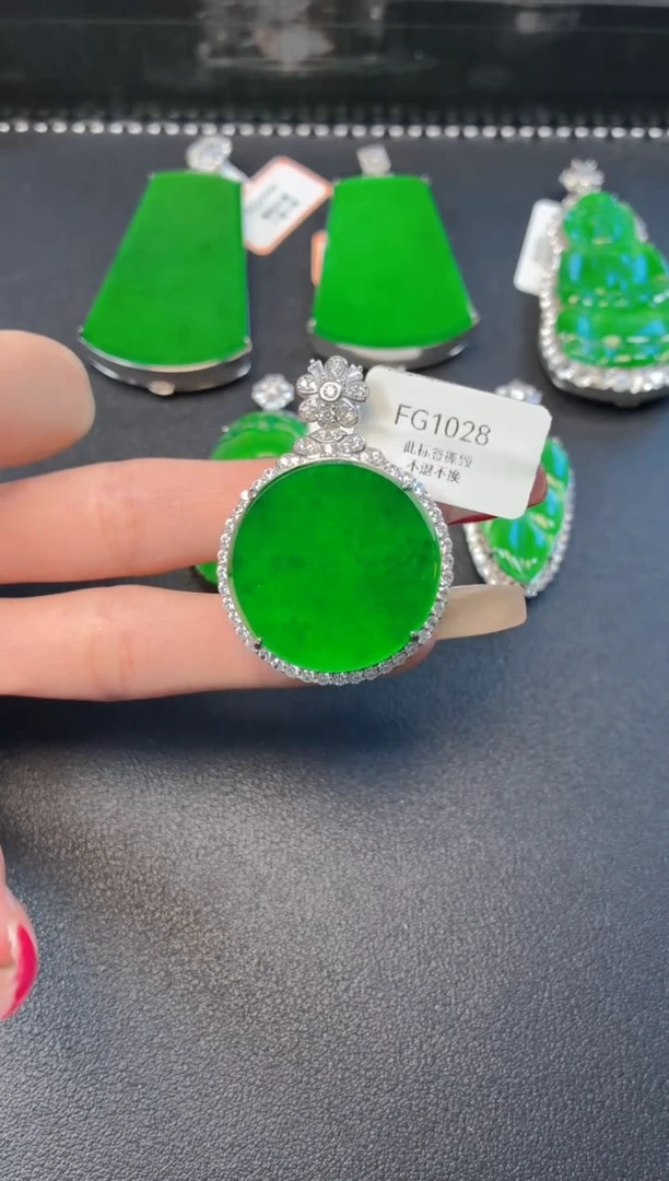 颈饰银S925镶嵌翡翠吊坠