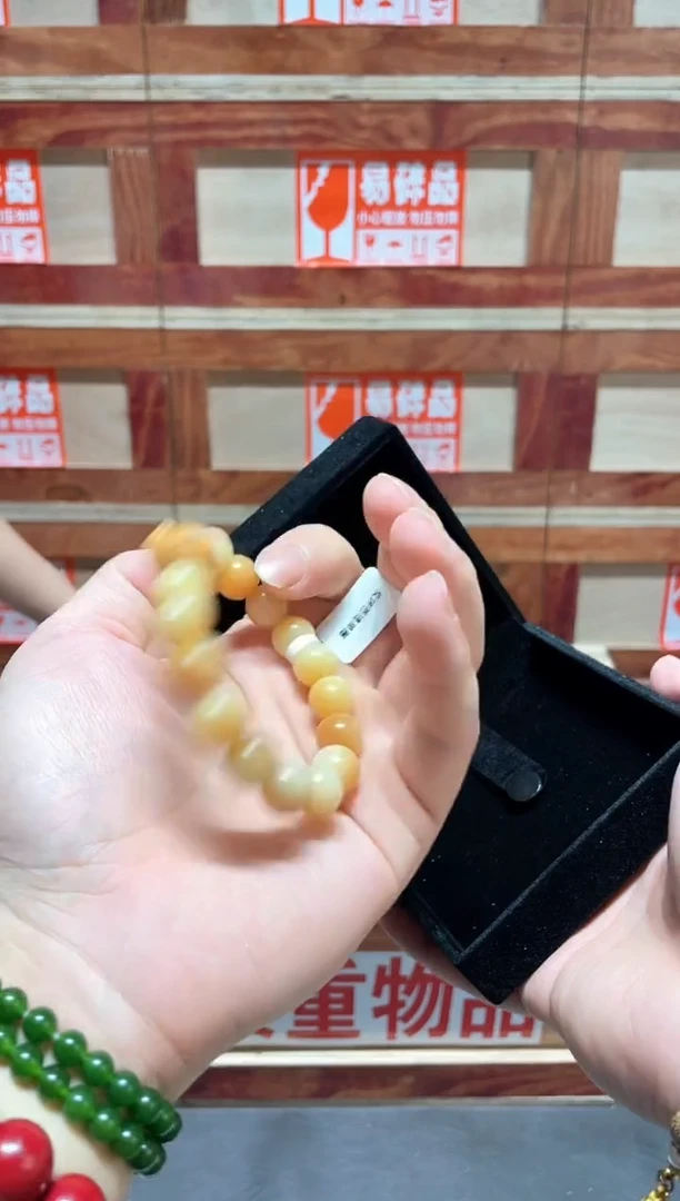 云栖精品手串闪购专用链接！