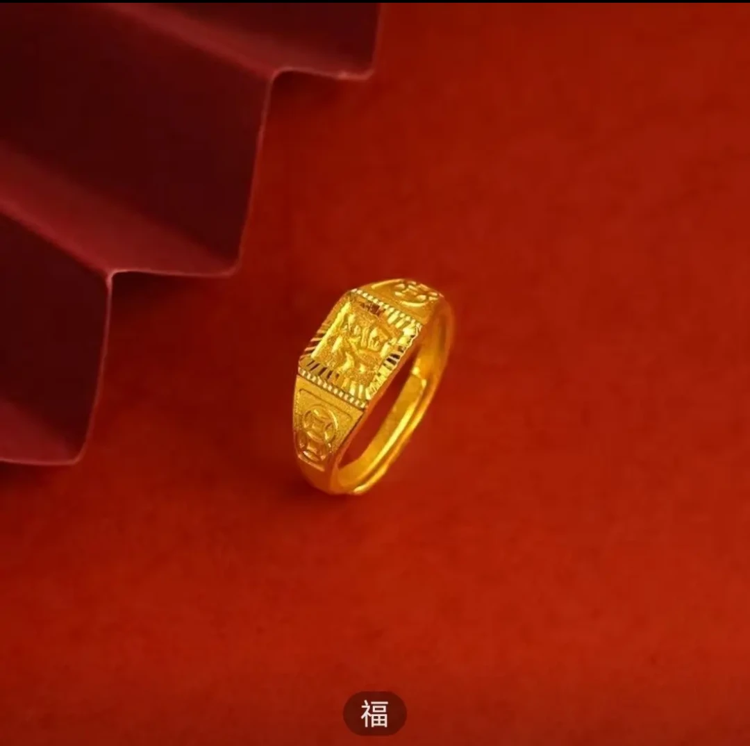合金戒指 （两款可选）新款时尚潮流福戒发戒百搭精美